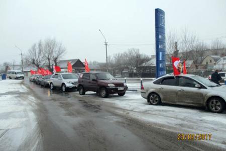 Столетие Красной Армии в Ростовской области