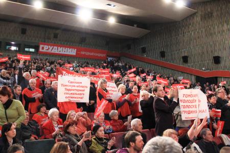 "Томская область – за Грудинина!". Делегация томичей приняла участие во встречах народного кандидата с населением в Алтайском крае и Новосибирской области