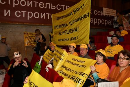 Чиновники должны работать для людей