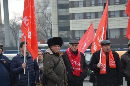 Коммунисты Ростова-на-Дону провели митинг "За социальную справедливость!"