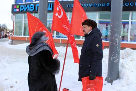 В Магадане прошел пикет в поддержку П.Н. Грудинина