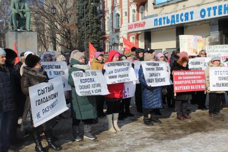 Воронеж. Путь к победе – сплочение и борьба