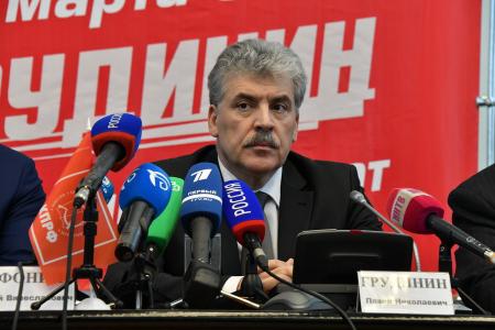 П.Н. Грудинин: Власть должна прежде всего думать о людях