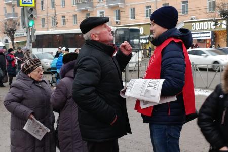 На Всероссийской волне протеста. В Рязани стартовала акция «Красные в городе»