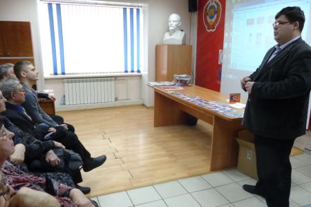 Хакасия. Коммунисты Абакана включились в предвыборную агитацию