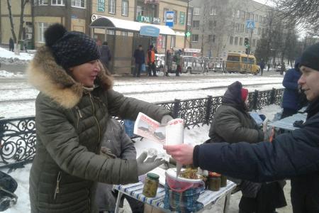 Тульская область присоединилась к Всероссийской акции протеста