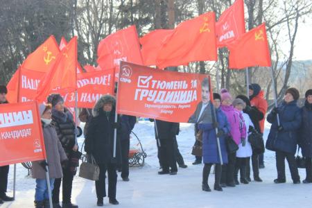 Тюменские коммунисты провели автопробег по северным районам области