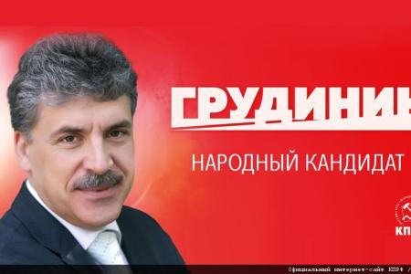Нас превращают в нацию торговцев! Видео.