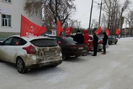 В Нижегородской области прошла акция «За социальную справедливость!»