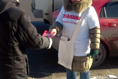 В Челябинской области каждый день проходят агитационные пикеты за П.Н. Грудинина