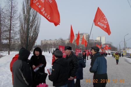 В Перми коммунисты провели радиофицированный пикет "За социальную справедливость!"