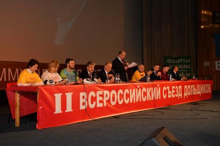Чиновники должны работать для людей