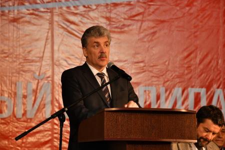 «Государственную поддержку производству!». П.Н. Грудинин выступил перед трудовым коллективом машиностроителей