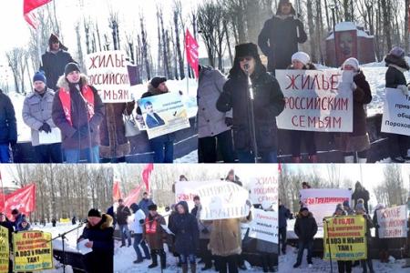 «Отдадим свои голоса за народного кандидата Павла Грудинина!» Политическая «масленица» в Казани