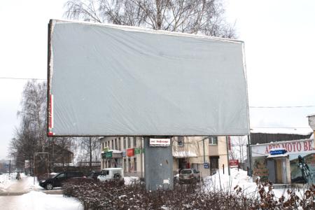 Коммунисты требуют остановить предвыборный беспредел во Владимирской области