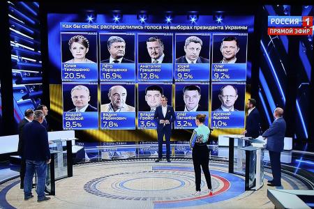 Юрий Афонин в эфире «России-1»: Бросая монетки, ВШЭ пытается подвести «научную базу» под социальный расизм?