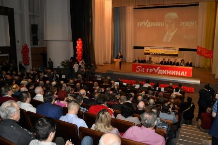 12 февраля начался рабочий визит П.Н. Грудинина в Новосибирскую область