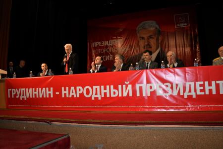 П.Н. Грудинин: «Собаки лают, а караван идет»