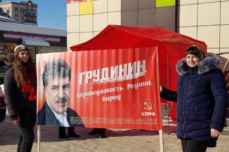 В Ивановской области отметили 100-летие Красной Армии