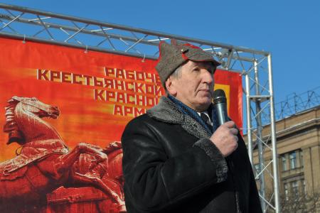 В Санкт-Петербурге состоялся митинг по случаю 100-летия Красной Армии