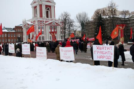 "За социализм! За Грудинина!". Митинг тамбовских коммунистов