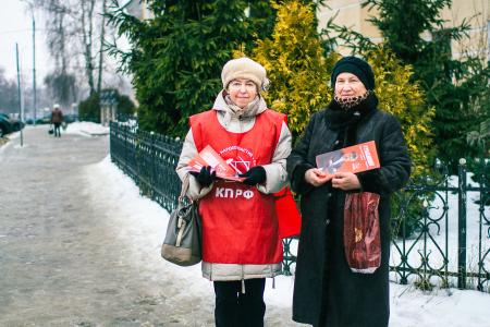 В Орловской области прошли пикеты в рамках Всероссийской акции протеста