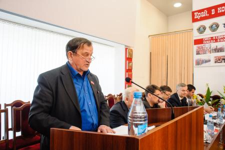 Состоялся XIII совместный Пленум Комитета и Контрольно-ревизионной комиссии Красноярского краевого отделения КПРФ