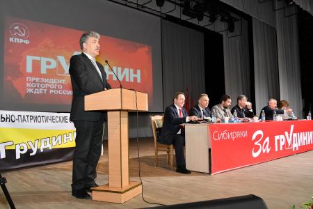 12 февраля начался рабочий визит П.Н. Грудинина в Новосибирскую область