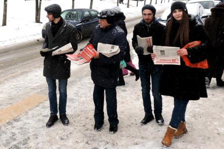 Воронеж. Красные пикеты за красного кандидата