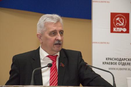 Краснодарский край. Конференция КПРФ: Грудинин - это курс справедливости!