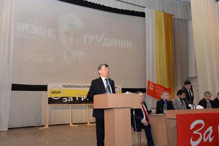 Новосибирская область. Павел Грудинин провел встречу с жителями Краснообска