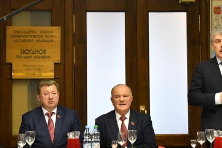 Г.А. Зюганов наградил потомков полководцев Победы. В церемонии принял участие П.Н. Грудинин