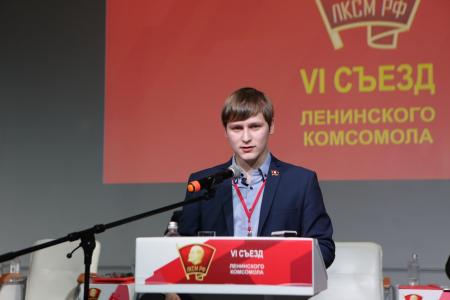 В Москве состоялся VI Съезд Ленинского Комсомола. Учиться! Бороться! Побеждать!