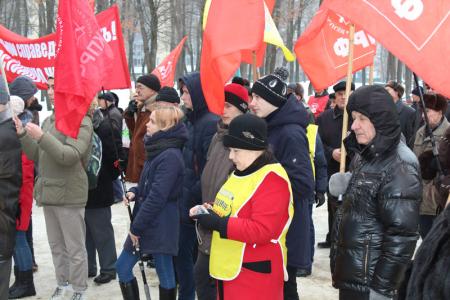Белгородские коммунисты и их союзники на митинге предъявили властям требование: «Справедливость, достоинство, достаток!»