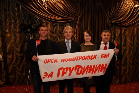 П.Н. Грудинин прибыл в Свердловскую область