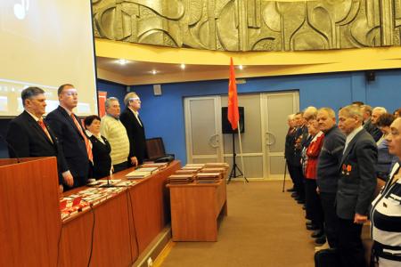 Ивановские коммунисты отметили 25-летие КПРФ