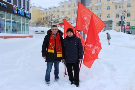 Магаданские коммунисты провели пикет за социальную справедливость