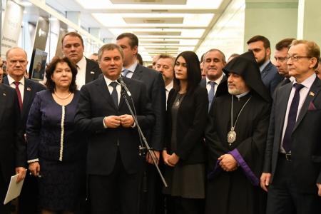 Г.А. Зюганов принял участие в открытии выставки, посвященной 25-летию установления дипломатических отношений между Российской Федерацией и Республикой Армения