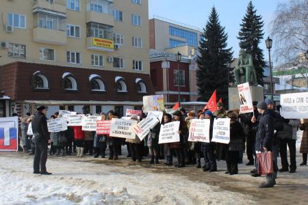 Воронеж. Путь к победе – сплочение и борьба