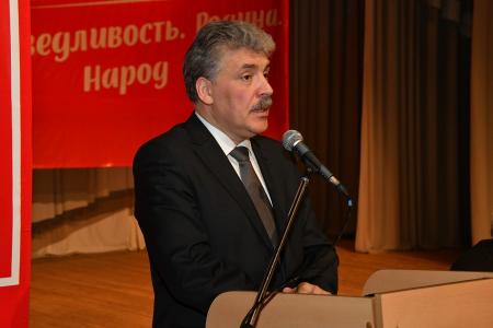 П.Н. Грудинин: Власть должна прежде всего думать о людях