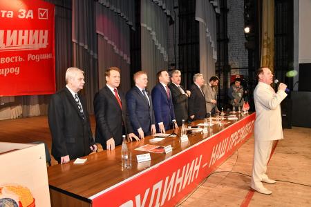 П.Н. Грудинин: Власть должна прежде всего думать о людях