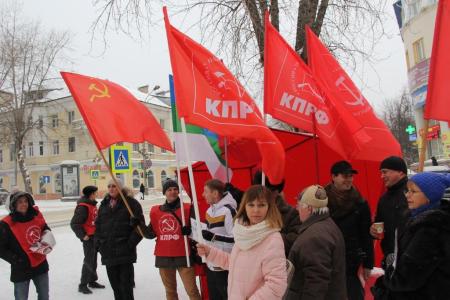 Ямало-Ненецкий АО. Коммунисты Пуровского района поддержали Всероссийскую акцию протеста «За социальную справедливость!»