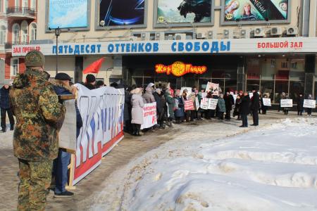 Воронеж. Путь к победе – сплочение и борьба