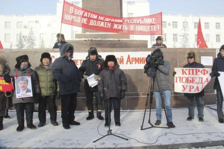 Митинг оппозиции в Якутске