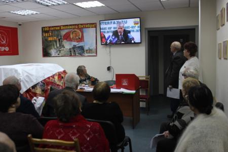 Состоялся XIV Пленум Тюменского обкома КПРФ