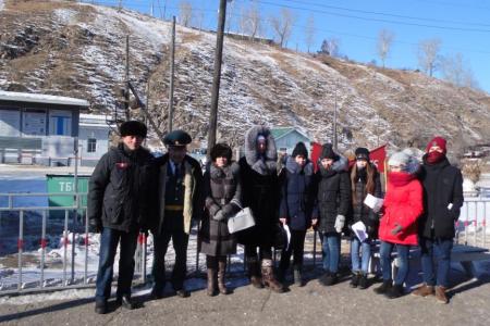 Забайкальский край. В Сретенске прошел митинг в честь 75-летия Сталинградской битвы и 100-летия рождения Красной Армии