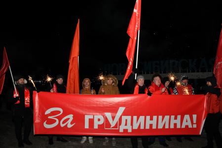 Сибиряки – за Грудинина! Репортаж о поездке народного кандидата на Алтай и в Новосибирскую область