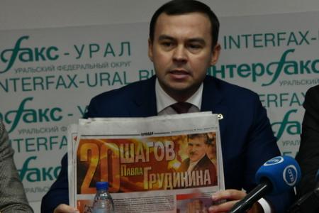 П.Н. Грудинин прибыл в Свердловскую область