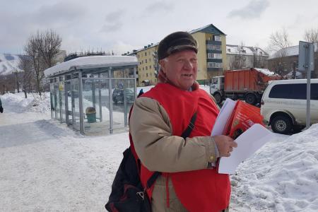 На Сахалине протестуют против киселевской пропаганды на ТВ