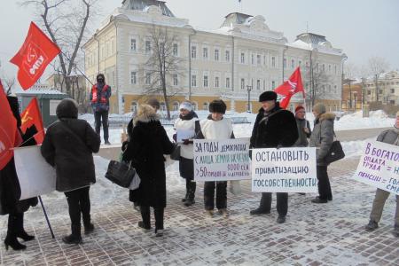 Иркутск выступил в поддержку Павла Грудинина